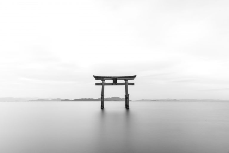 Naturaleza poética, “Brilla un relámpago”, de Ryuunosuke Akutagawa