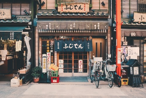 El peso de la traición. “Un lugar desconocido” de Seicho Matsumoto