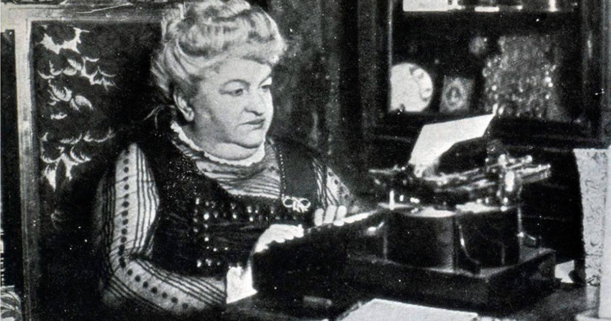 Fondo Emilia Pardo Bazán