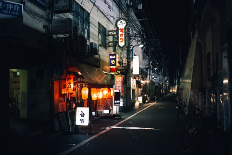 Escribiendo sobre los márgenes. “Tokio, estación de Ueno’’, de Yu Miri